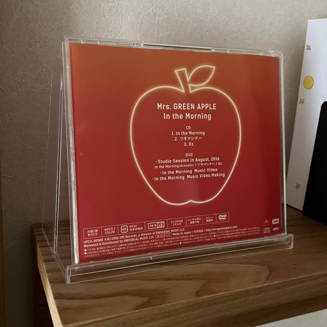 Mrs. GREEN APPLE In the Morning 初回限定盤