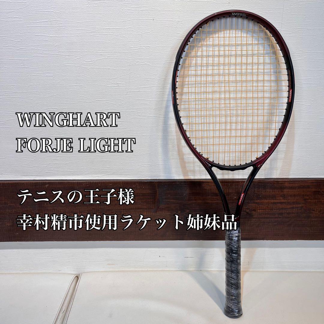 ☆テニスの王子様幸村精市モデル姉妹品☆ WINGHART FORJE LIGHT ☆テニスの王子様幸村精市モデル姉妹品☆ WINGHART FORJE LIGHT