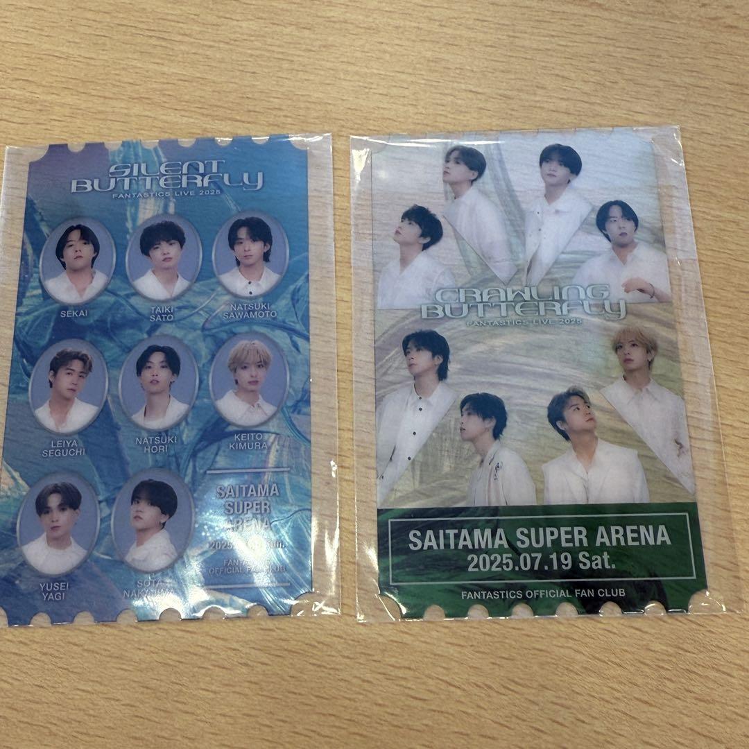 FANTASTICS B賞　クリアピクチャーチケット　セット