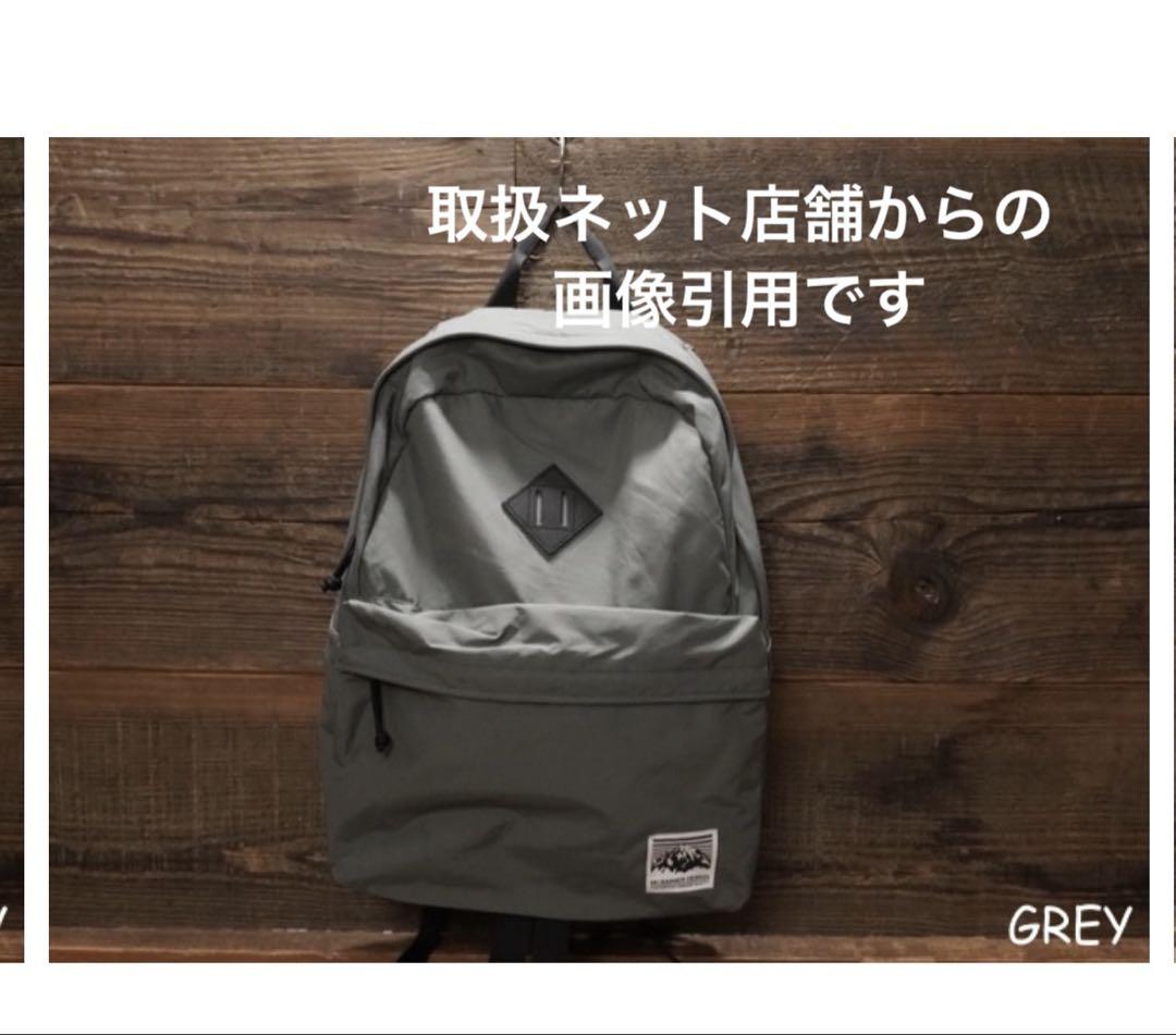 Mt RAINIER DESIGN WORKS デイパックリュック グレー