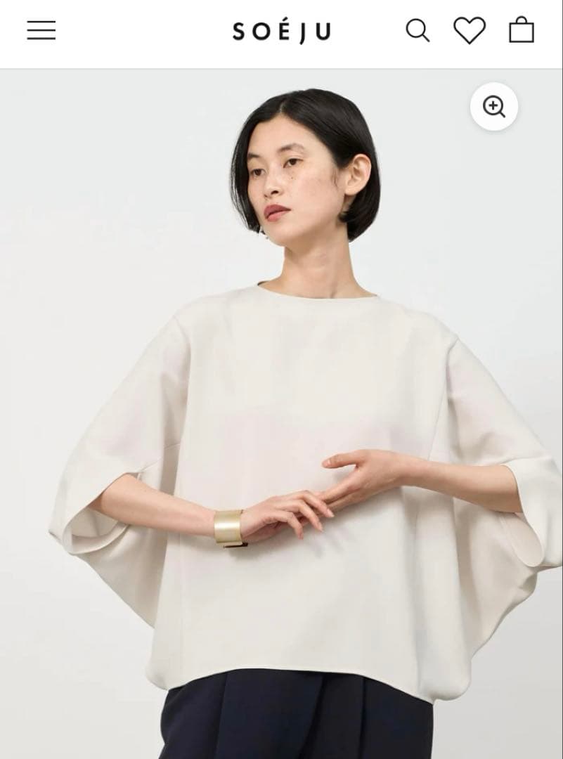 SOEJU ブラウス　ライトグレー　コクーン　販売中　オールシーズン