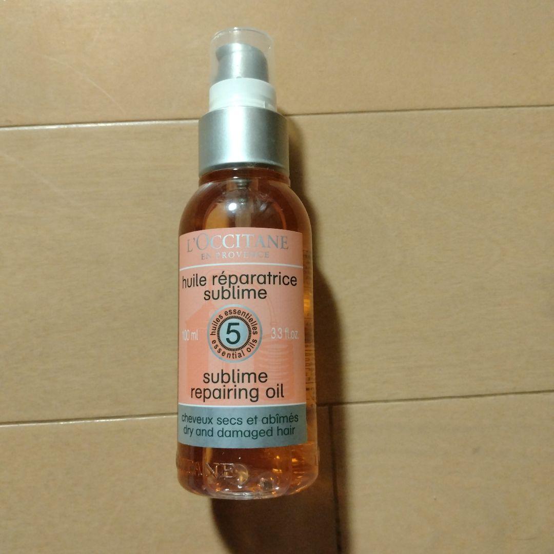 ロクシタン洗い流さないトリートメントファイブハーブス100ml
