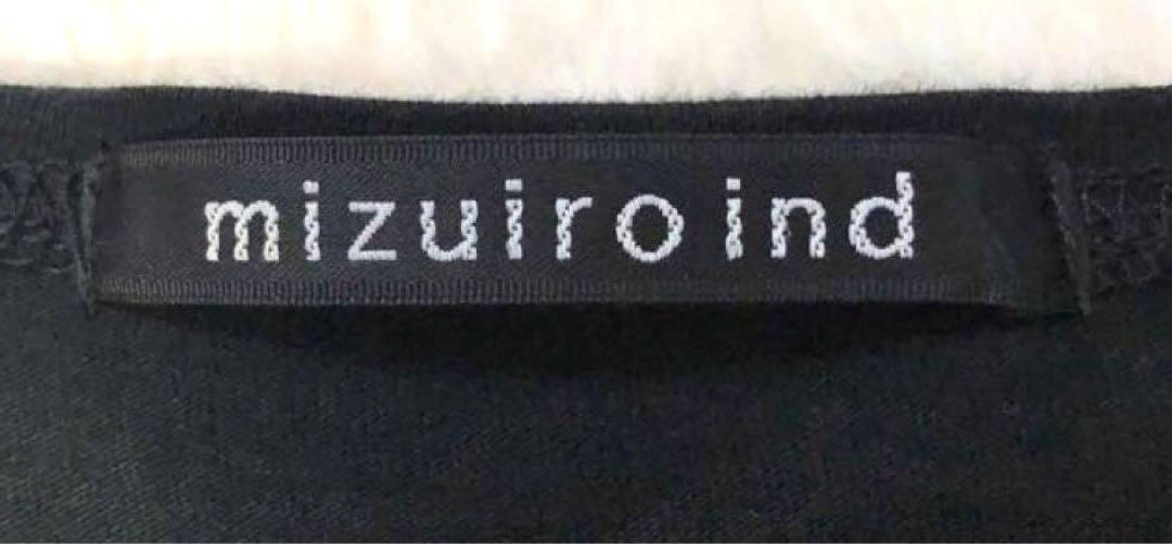 ミズイロインドmizuiroind黒オーバーサイズコクーンプルオーバーカットソー