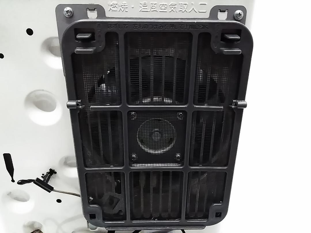 ダイニチ FW-258NE 石油ファンヒーター 7-9畳 ブルーヒーター★