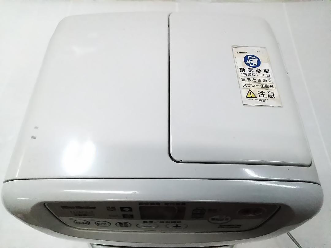 ダイニチ FW-258NE 石油ファンヒーター 7-9畳 ブルーヒーター★