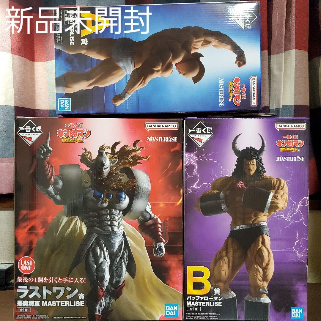 一番くじ キン肉マン ラスト 悪魔将軍 A賞 キン肉マン B賞 一番くじ キン肉マン ラスト 悪魔将軍 A賞 キン肉マン B賞