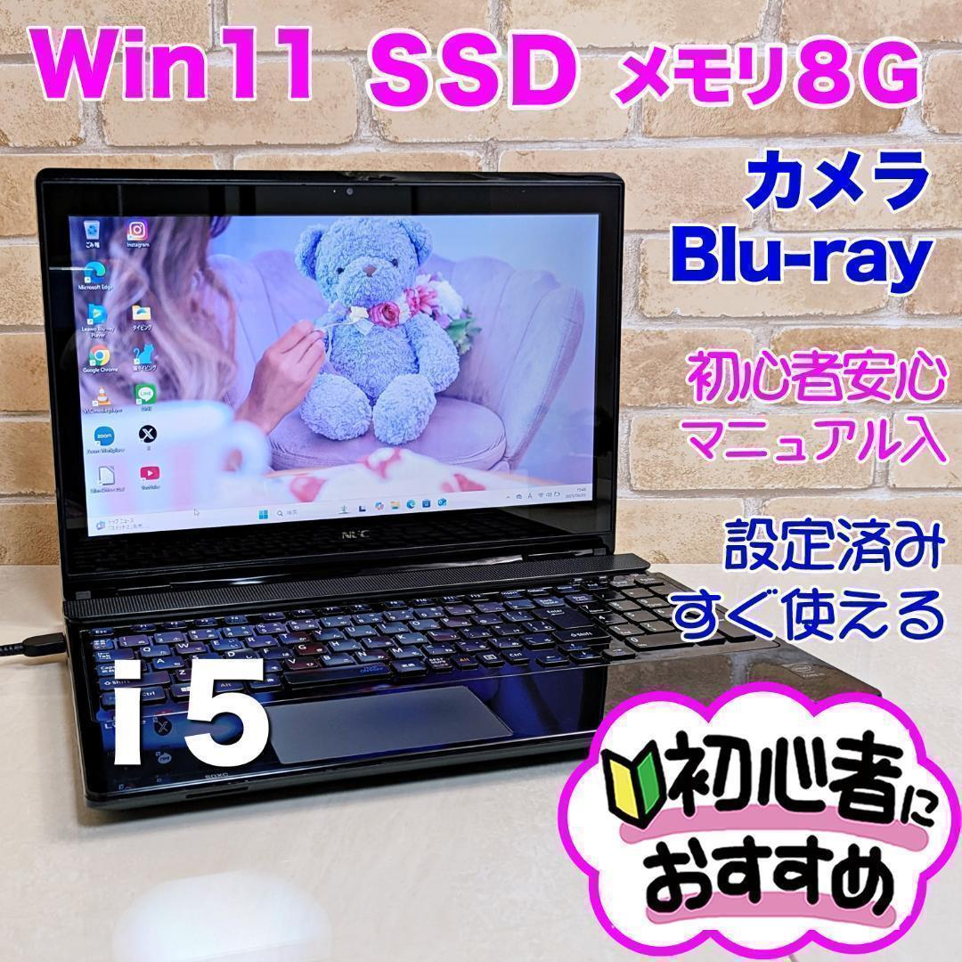 齊藤輝様 リクエスト 2点 まとめ商品