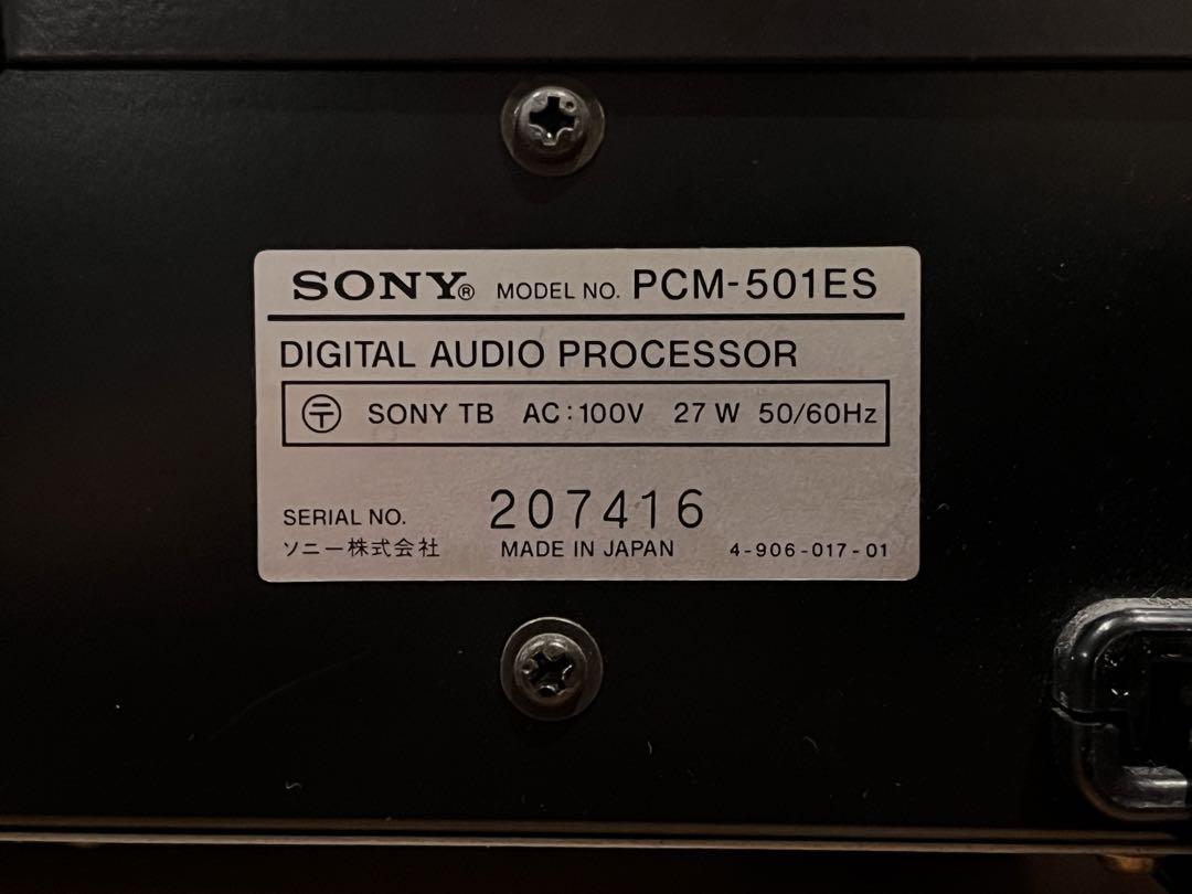 SONY PCM-501ES ; PCMデジタルオーディオプロセッサー