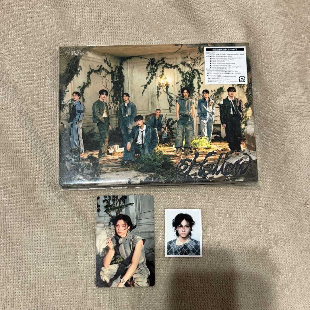 straykids hollow 初回生産限定盤 A盤 フィリックス - メルカリ