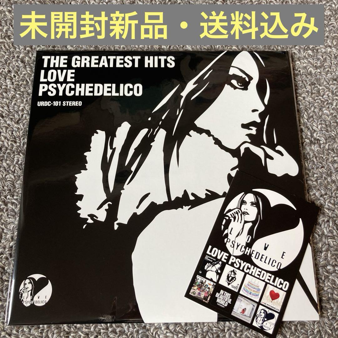 THE GREATEST HITS / ラブサイケデリコ邦楽