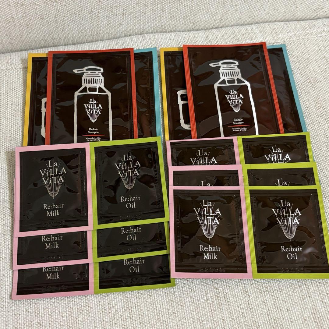 La VILLA VITA ヘアケアセット 新品未使用 La ViLLA ViTA ラ・ヴィラ・ヴィータ ヘアケアサンプルセット