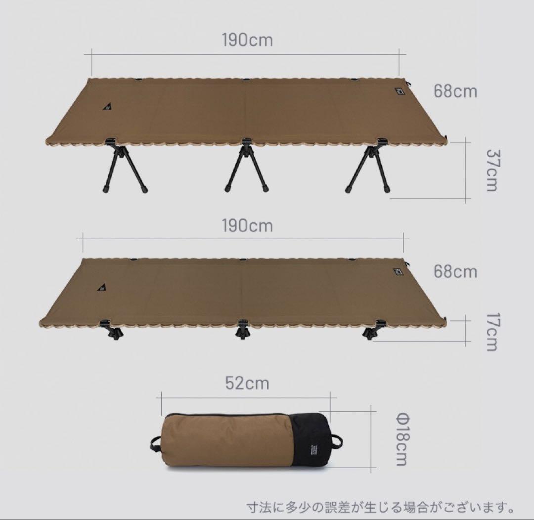 BROOKLYN OUTDOOR COMPANY コット カーキ 楽天市場】サ）【一年保証】日本初上陸 NY発 BOC ( BROOKLYN