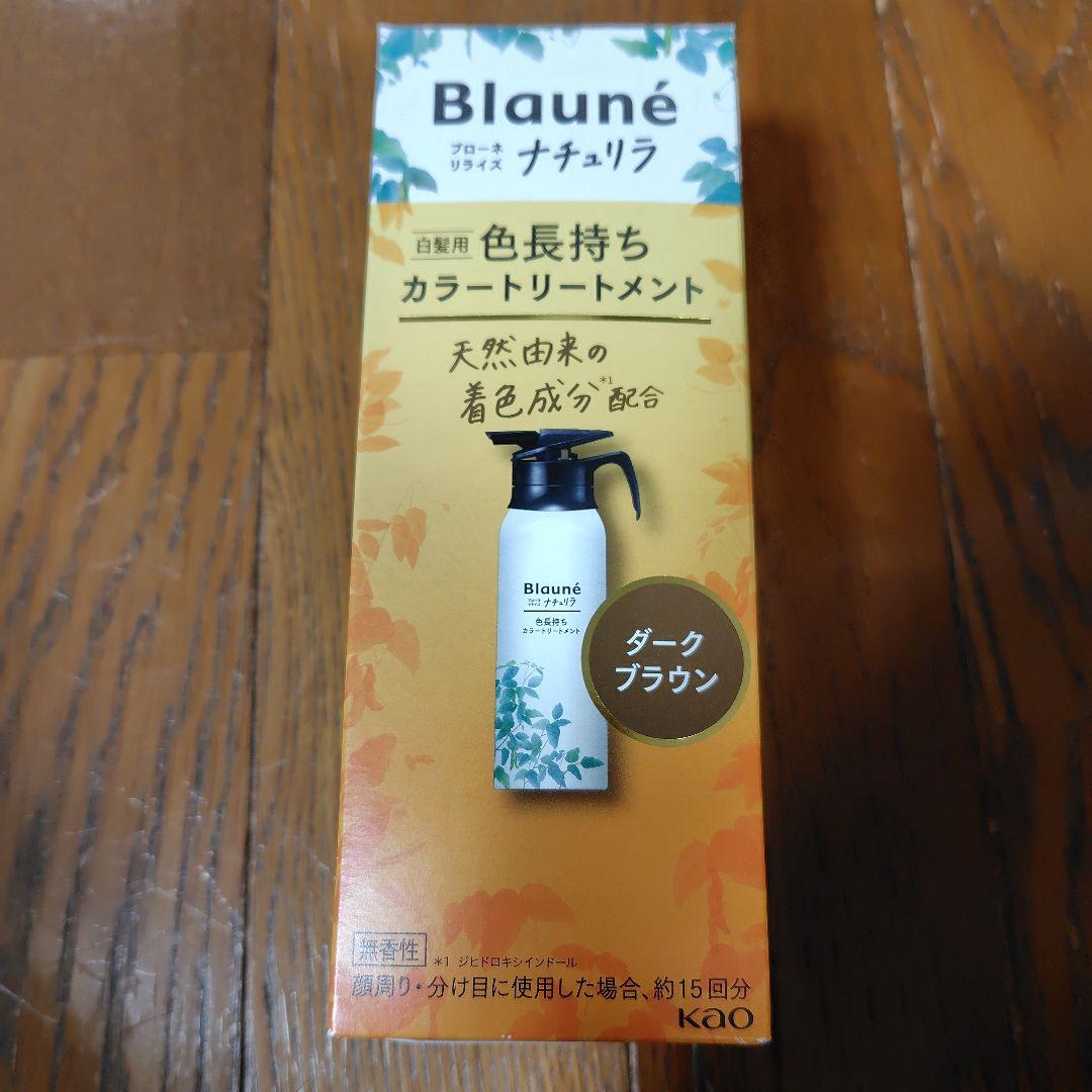Blauné カラートリートメント ダークブラウン 300ml Blauné カラートリートメント ダークブラウン - メルカリ
