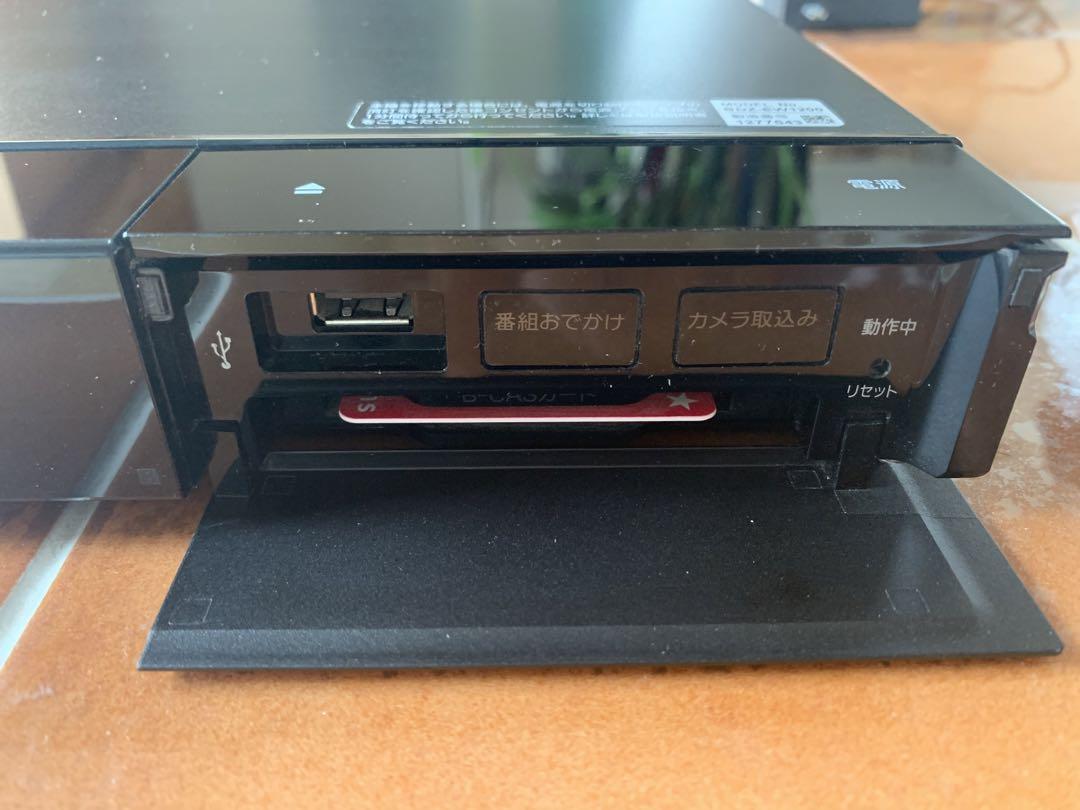 BDZ-EW1200/BDZ-EW520 | ブルーレイディスクレコーダー | ソニー
