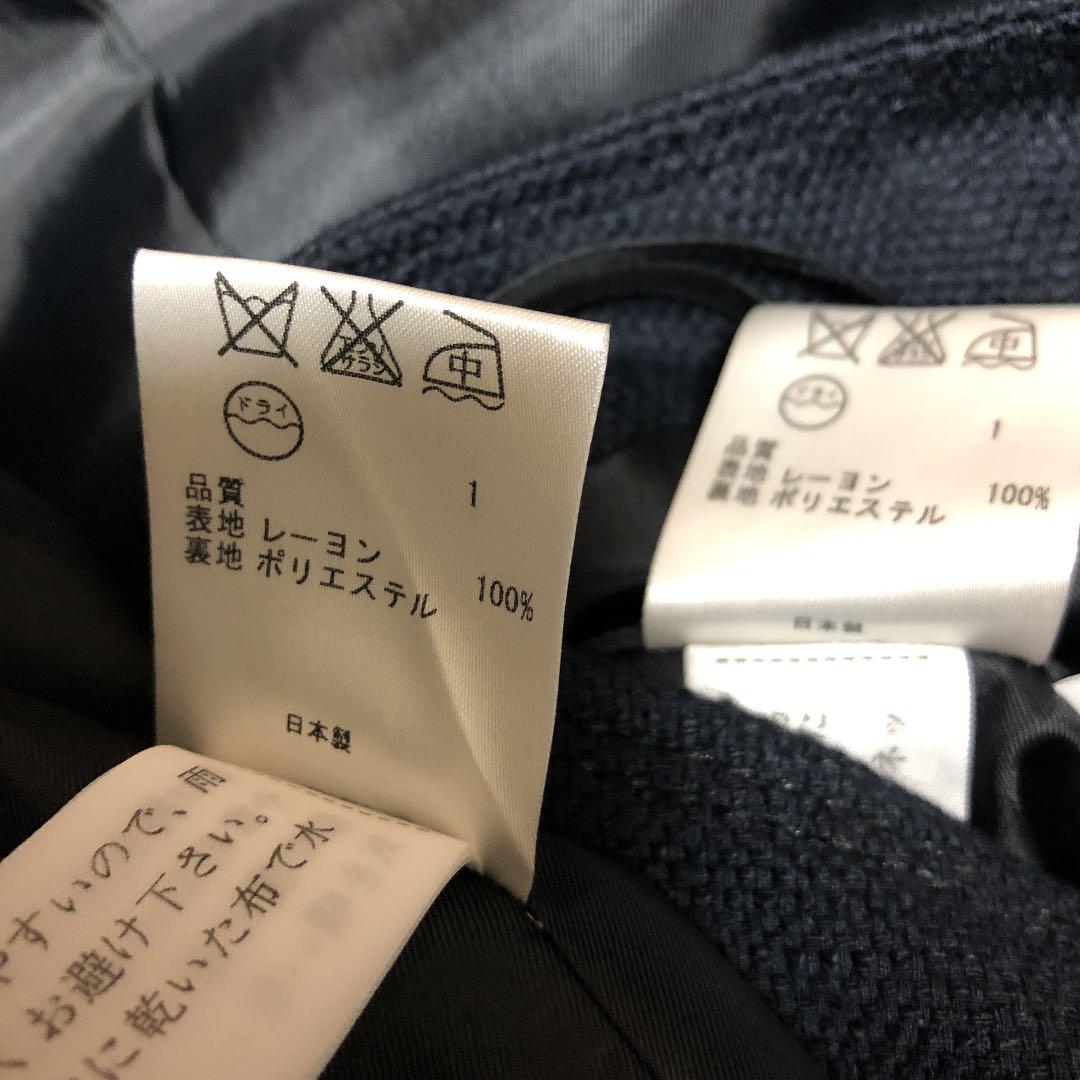 【専用・自由区】フォーマルスーツ