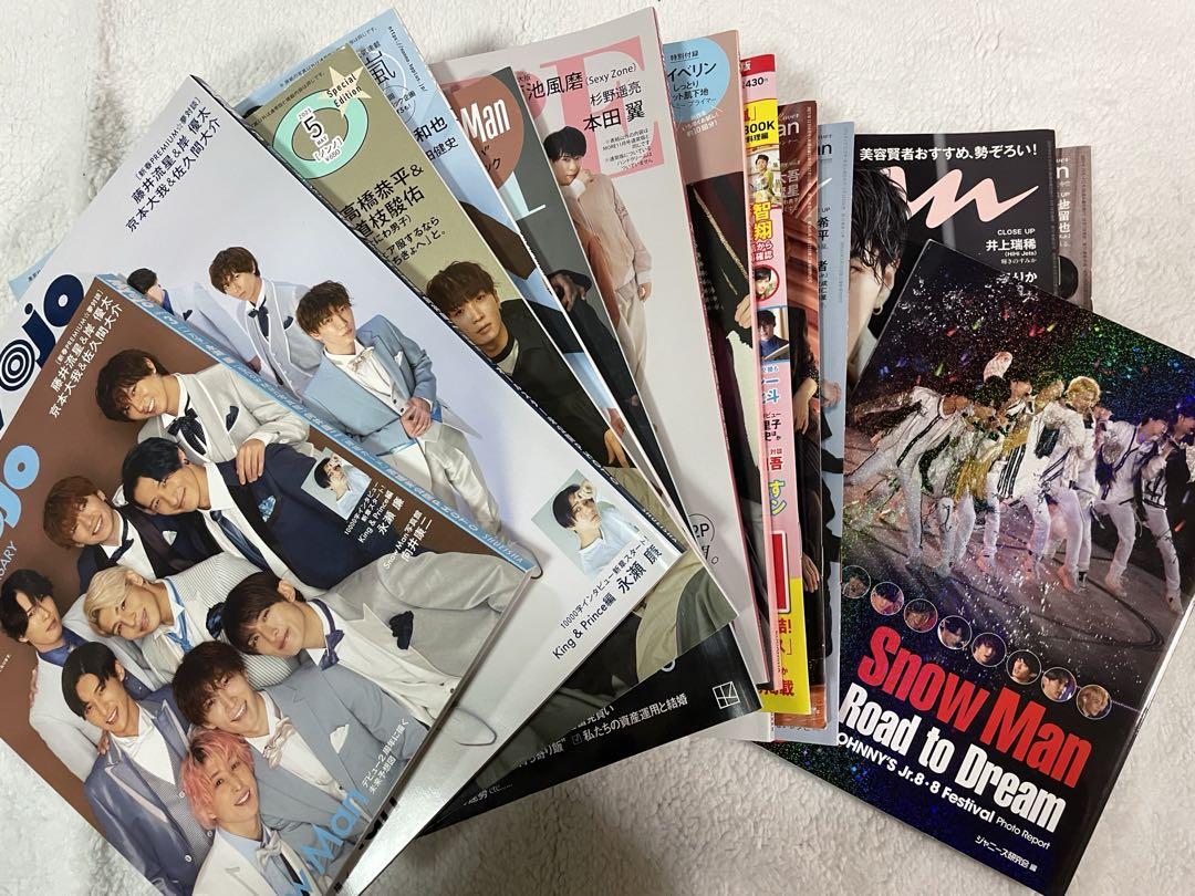 現品限り一斉値下げ！】 snowman ライブDVD まとめ売り 全
