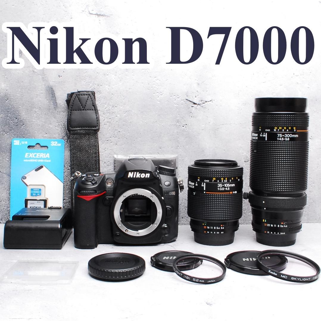 ✨高速連射✨高性能AF✨Nikon ニコン D7000 一眼レフカメラ