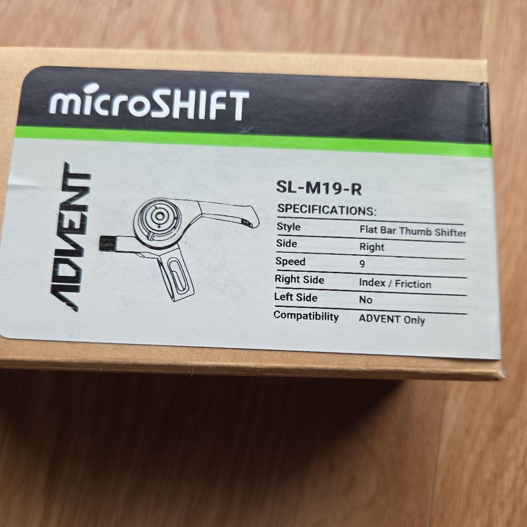 Amazon.co.jp: microSHIFT | 右バーエンドシフター | 9速