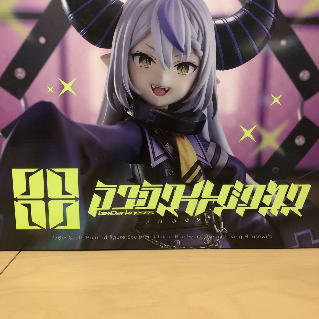 新品未開封 ラプラス・ダークネス 「ホロライブプロダクション