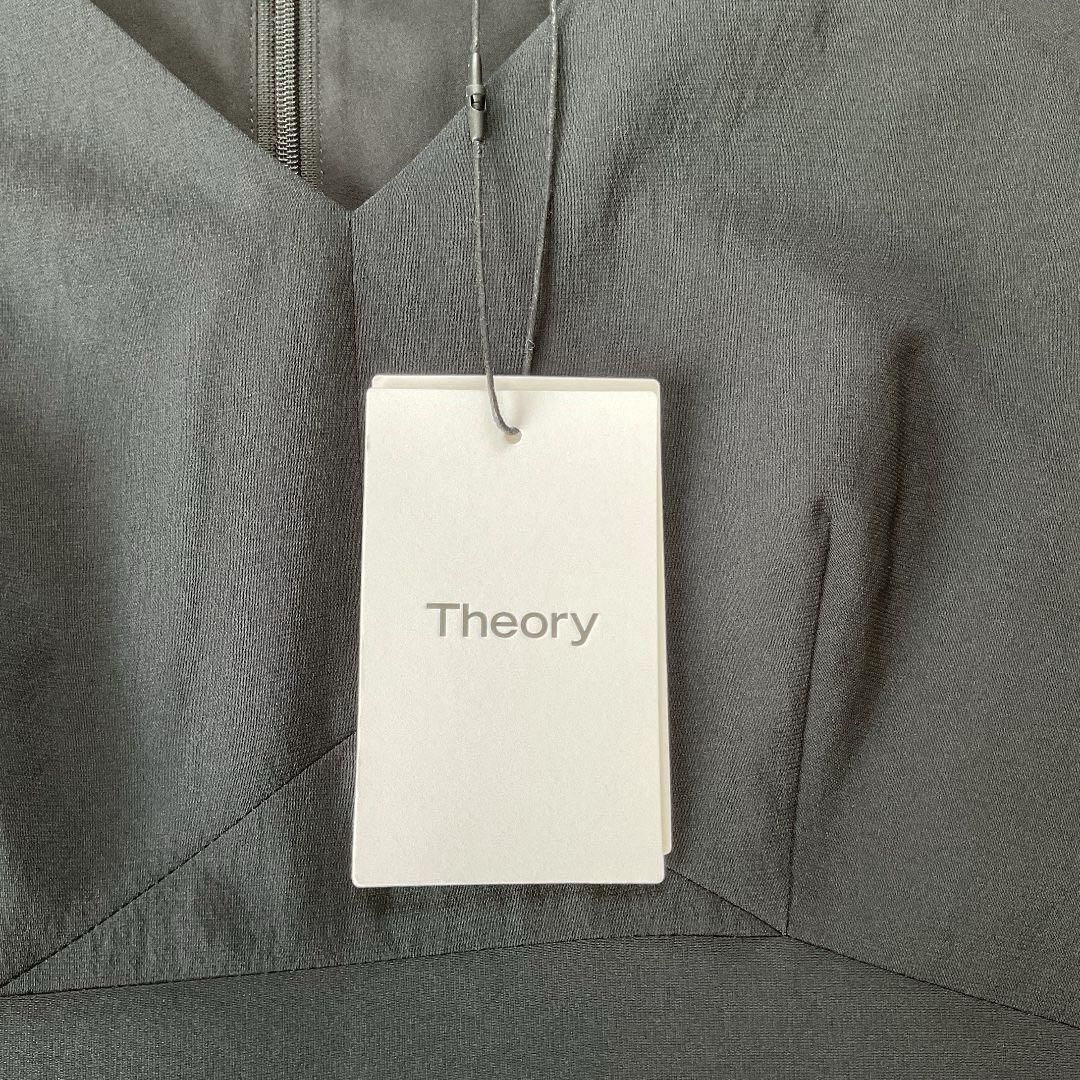 TRIANGLE DR