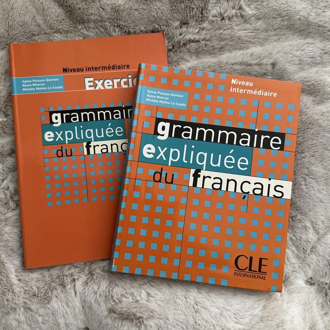 etiemble: parlez-vous franglais ? フランス語 Parlez Vous Franglais: Étiemble, René: 9782070326358: Amazon