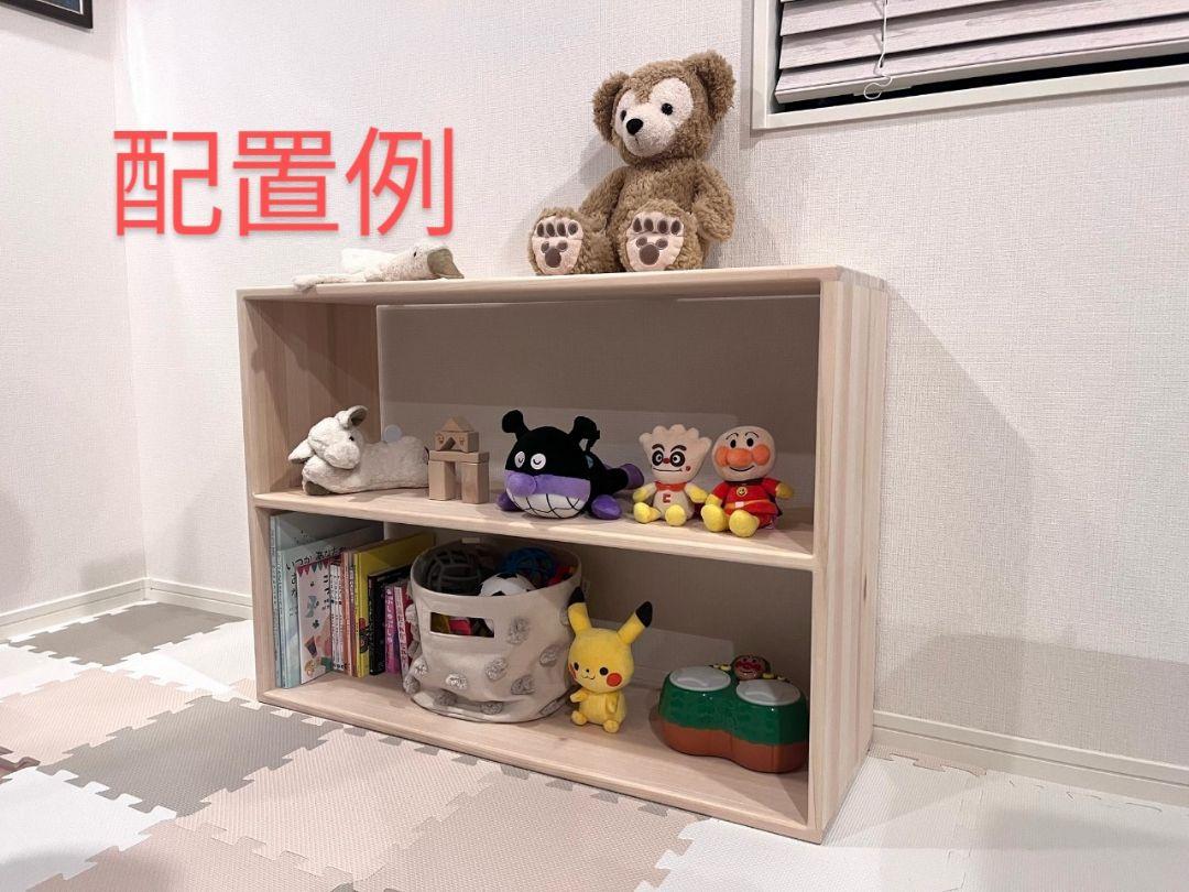 kiuumi様専用ページ おもちゃ棚 保育家具 ハンドメイド 送料無料