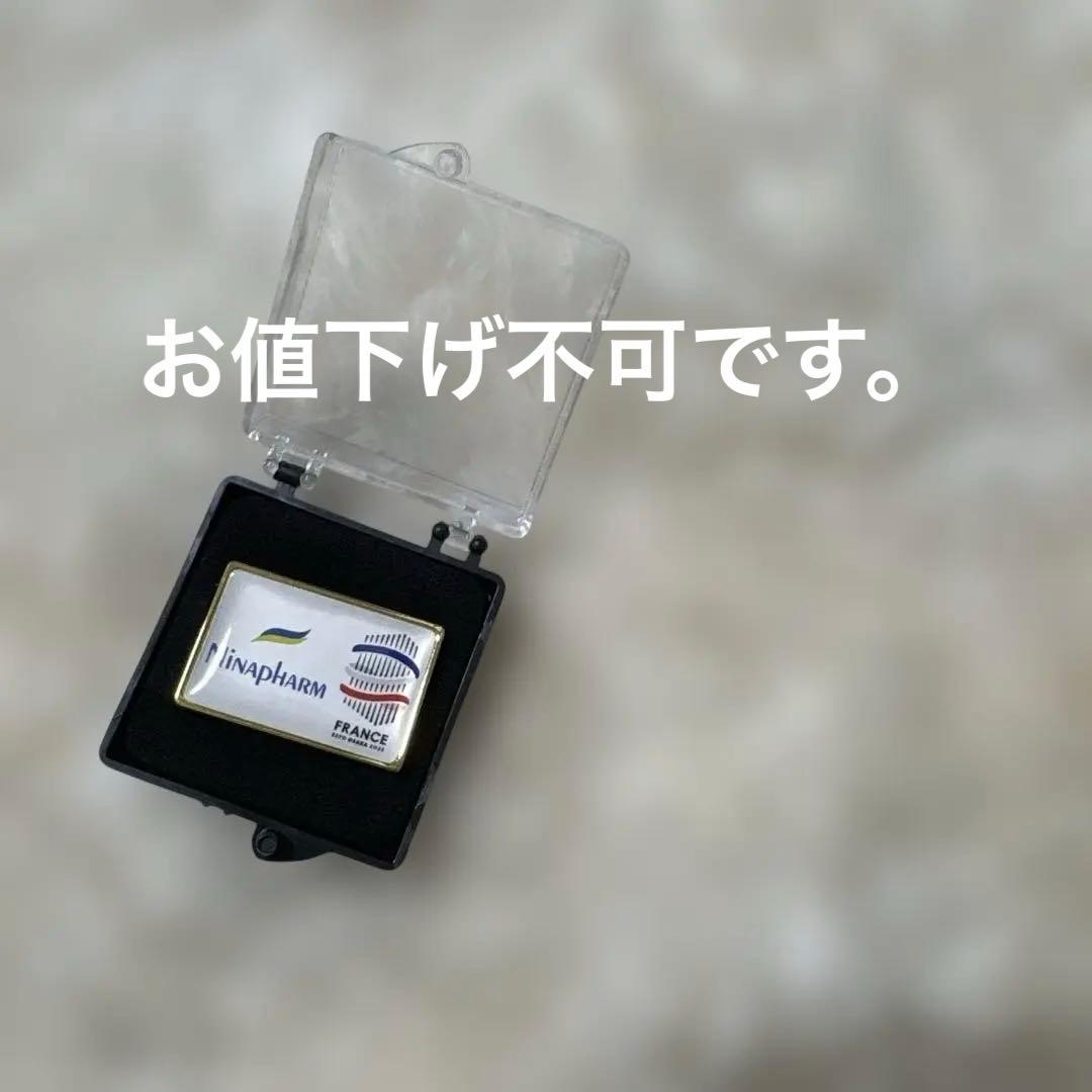 フランスパビリオン バッチ ピンバッジ フランス 万博 ニナファーム