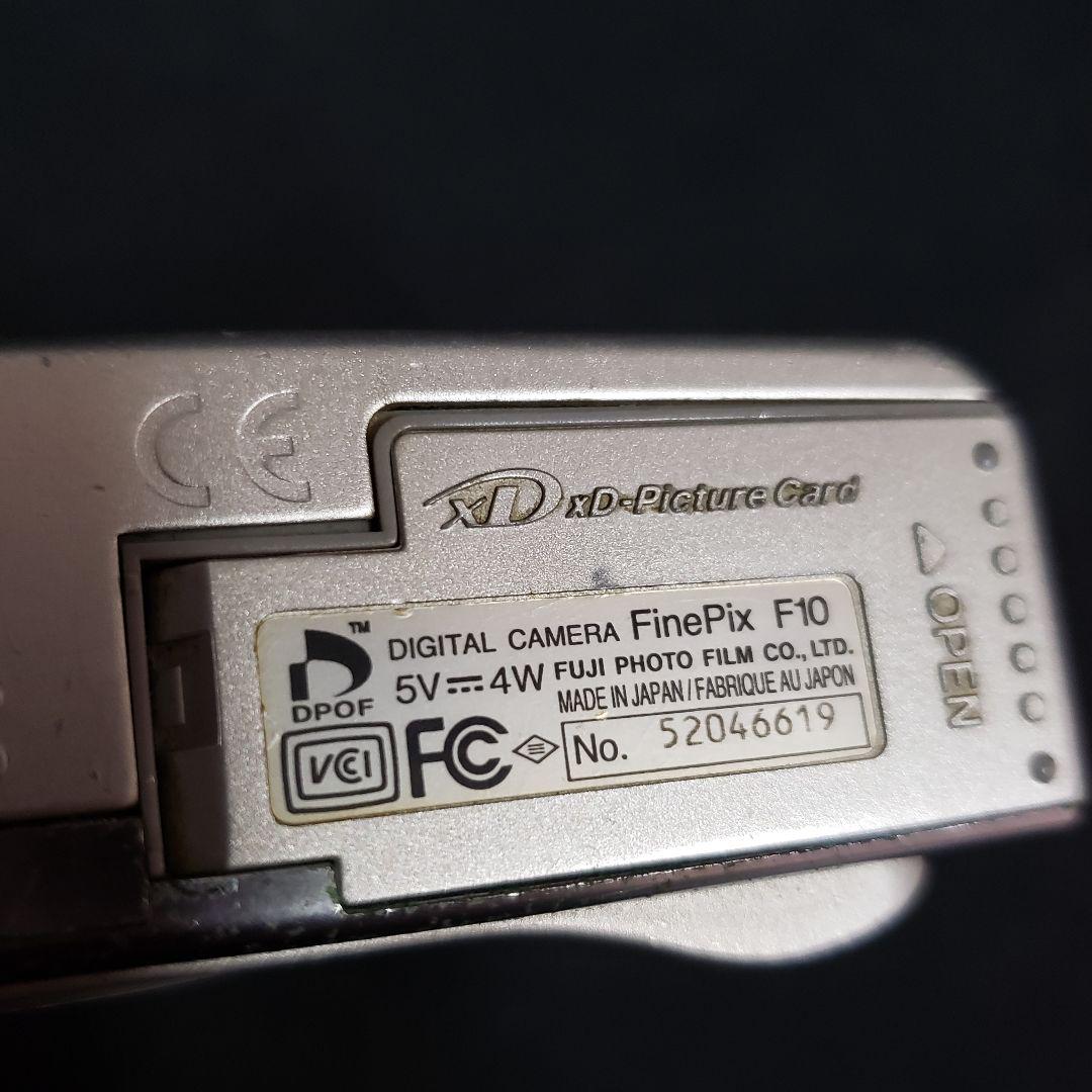 FUJIFILM FinePix F10 6.3MP デジカメ シルバー