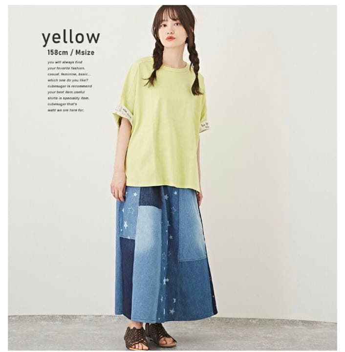 アンティーク 羽織 秋色 葉っぱ | netizenbd.com