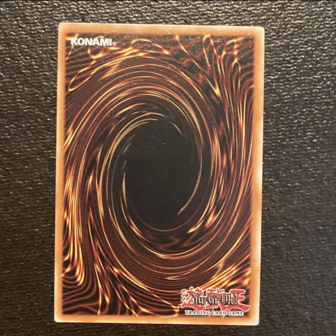EU 英語版 ドラゴンメイド・ラドリー 遊戯王 クオシク
