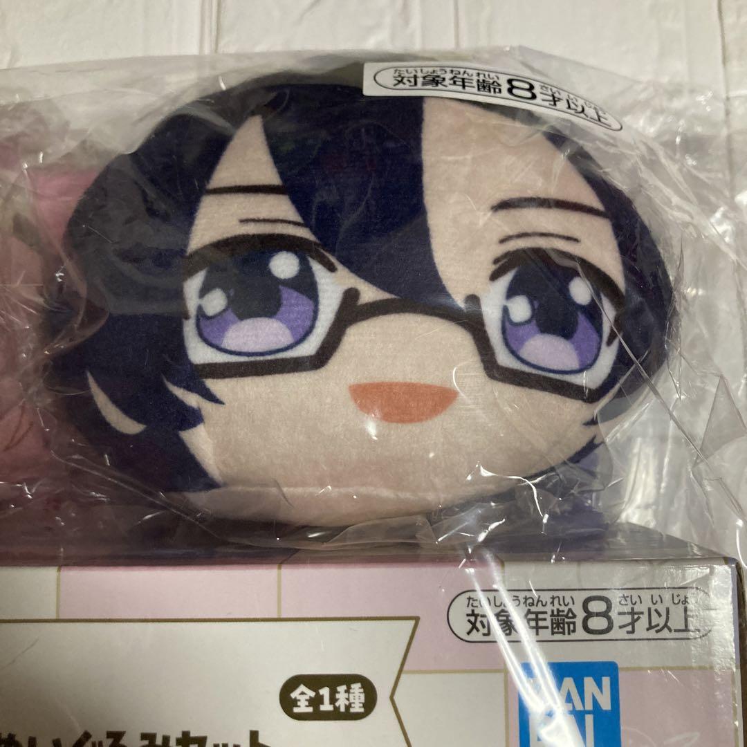 カラフルピーチ 一番くじ E賞 のあ・もふ ぬいぐるみセット