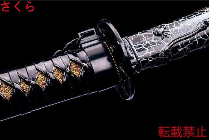 不動明王 専用 黒武士 模造刀 模擬刀 日本刀 居合刀 刀装具 太刀