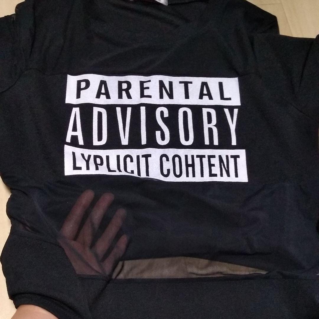 ペアレンタル アドバイザリー PARENTAL ADVISORY カットソー(¥500) - メルカリ スマホでかんたん フリマアプリ
