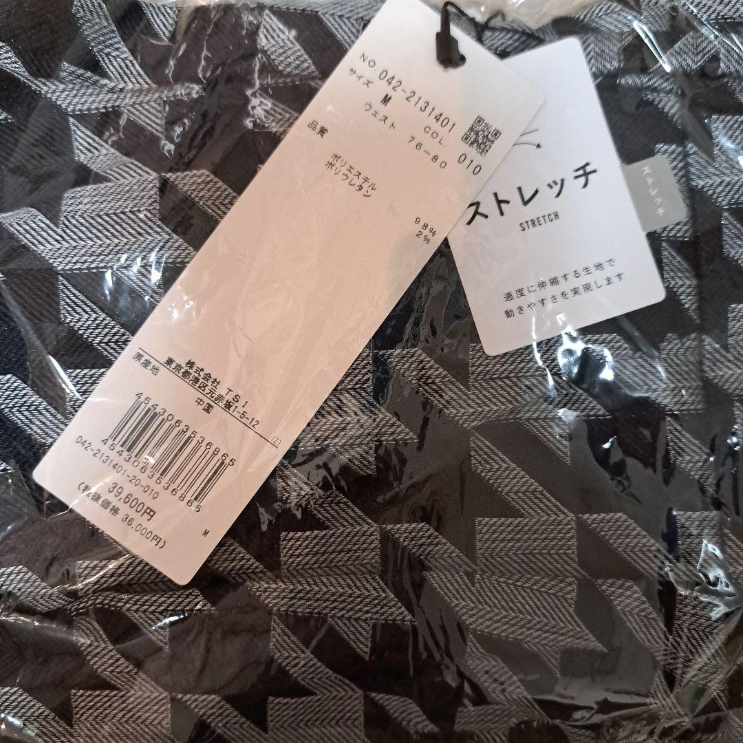 新品・未使用】St ANDREWS ヘリンボーンジャガードパンツ メンズ