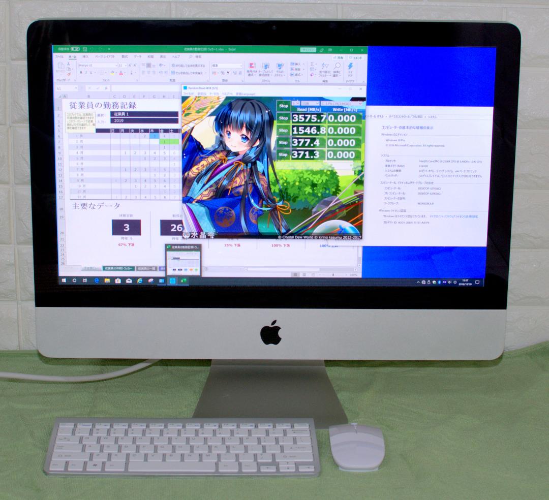 iMac 2011 Mid i7 2600K 換装で超爆速/美品