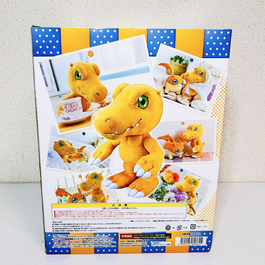 デジモンアドベンチャー　STUFFED Collection　アグモン　パタモン