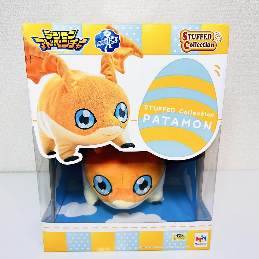 デジモンアドベンチャー　STUFFED Collection　アグモン　パタモン