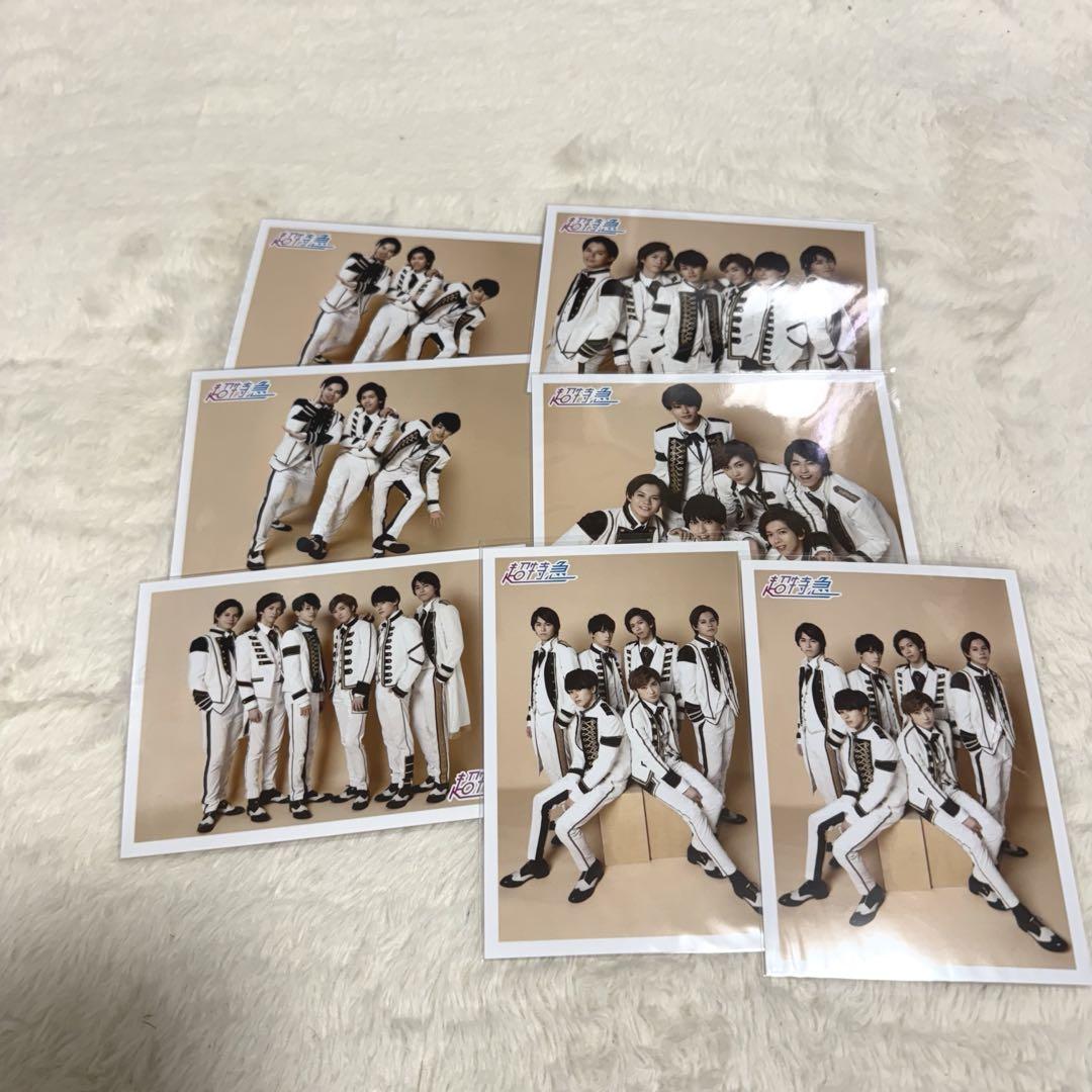 超特急　ユーキ ユーコ　カイ　リョウガ　タクヤ　タカシ　生写真　まとめ売り　52 超特急 集合 生写真 第68弾 カイ リョウガ タクヤ ユーキ タカシ