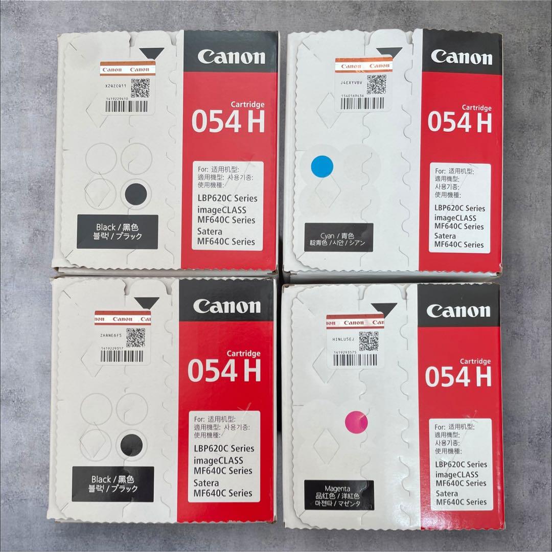 Canon 054 H トナーカートリッジ4個セット(黒、黒、シアン、マゼンタ)