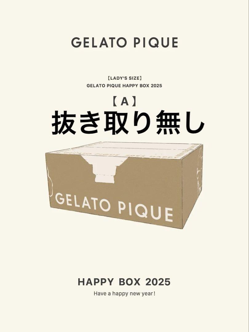 ジェラートピケ　福袋2025 ルームウェア 福袋】ジェラートピケ GELATO PIQUE 2025<A> ルームウェア・パジャマ