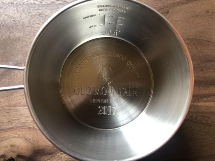 オールドマウンテン 480深型 銅シェラカップ goAf0-m37395910094 RICECOOKER 新作HOT