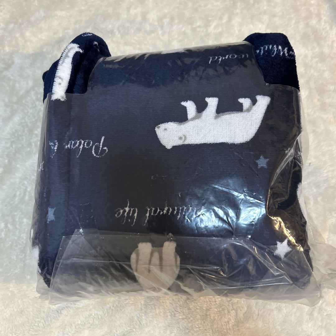 新品未使用あったか掛けふとんカバー