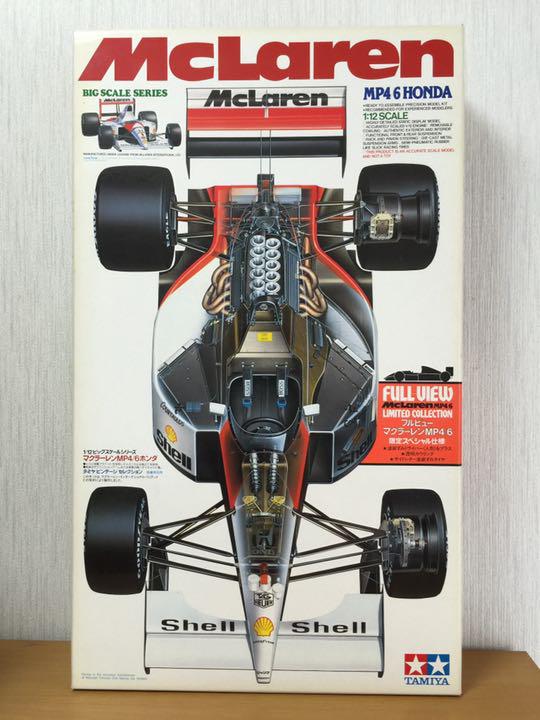 38%割引ホワイト系あなたにおすすめの商品 タミヤ 1/12 F1 プラモデル お得なクーポン配布中 ダイアクロン しんさん様用ワルダロスギカンター 模型/プラモデル