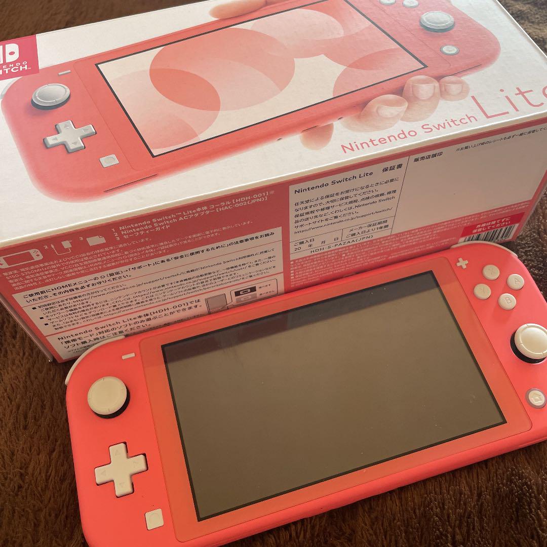 ニンテンド Nintendo Switch Nintendo Switch Lite本体の通販 By ガーコ ニンテンドースイッチならラクマ ありません Shineray Com Br
