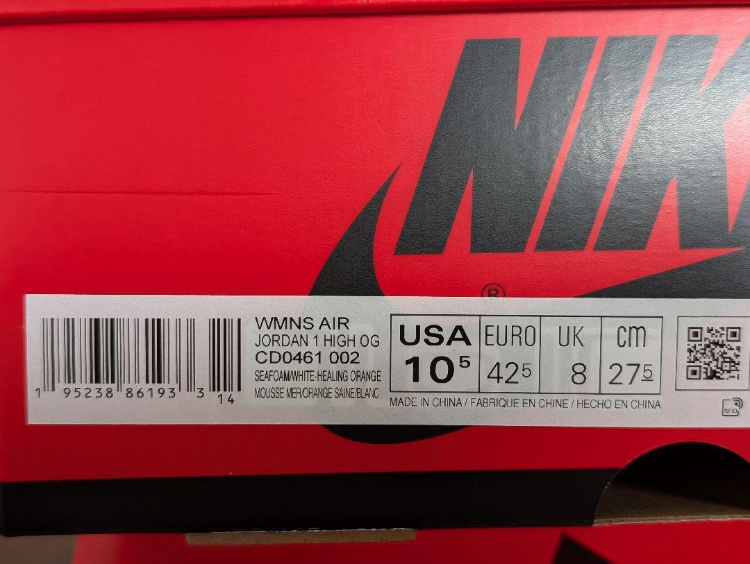 Nike WMNS Air Jordan 1 Retro High OG
