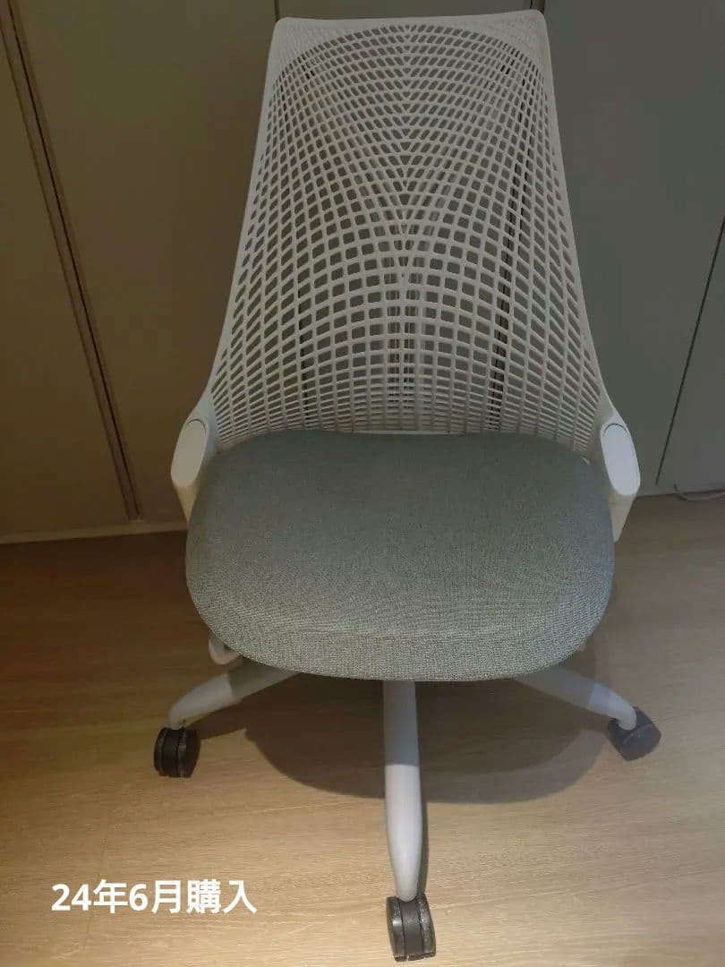ハーマンミラー セイルチェア　ホワイト　肘なし