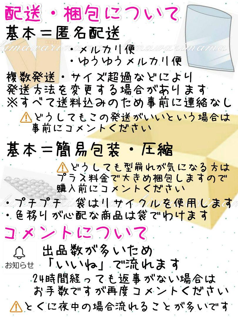 アクシーズ　レア　大人気即完売品　ベルト付オーナメント柄スカート　きなり　M