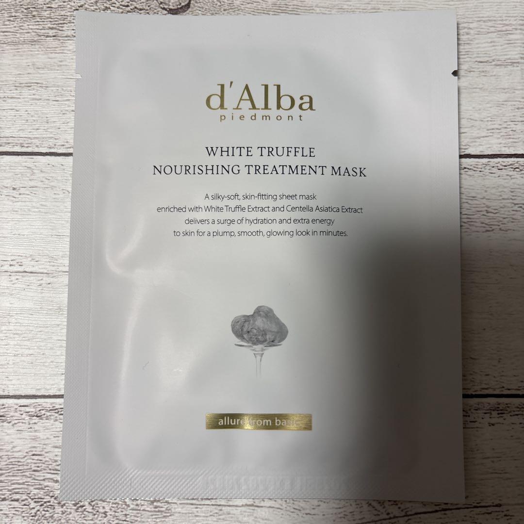 ダルバ d'Alba インテンシブマスク 楽天市場】【 d'Alba ( ダルバ ) 公式 】【 インテンシブ リフ