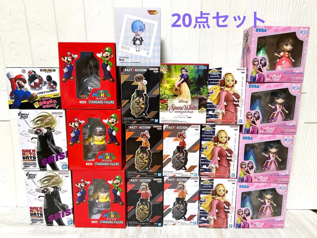 プライズフィギュア 20セット売り