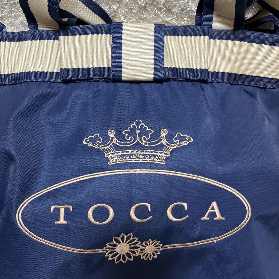 TOCCA トッカ2way ショルダーバッグ マザーズバッグおむつ替えシート